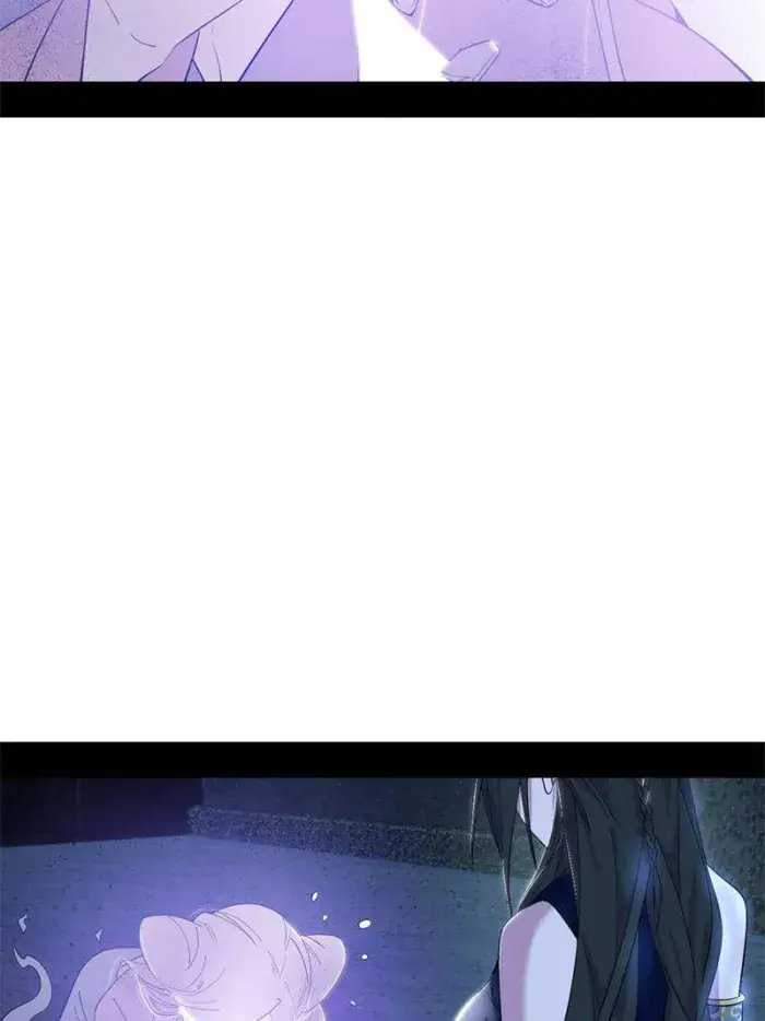 I'm an Evil God Chapter 379 Page 2