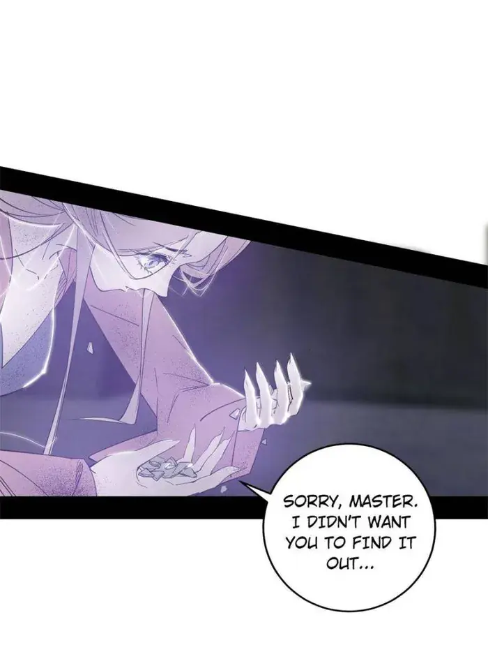 I'm an Evil God Chapter 379 Page 7