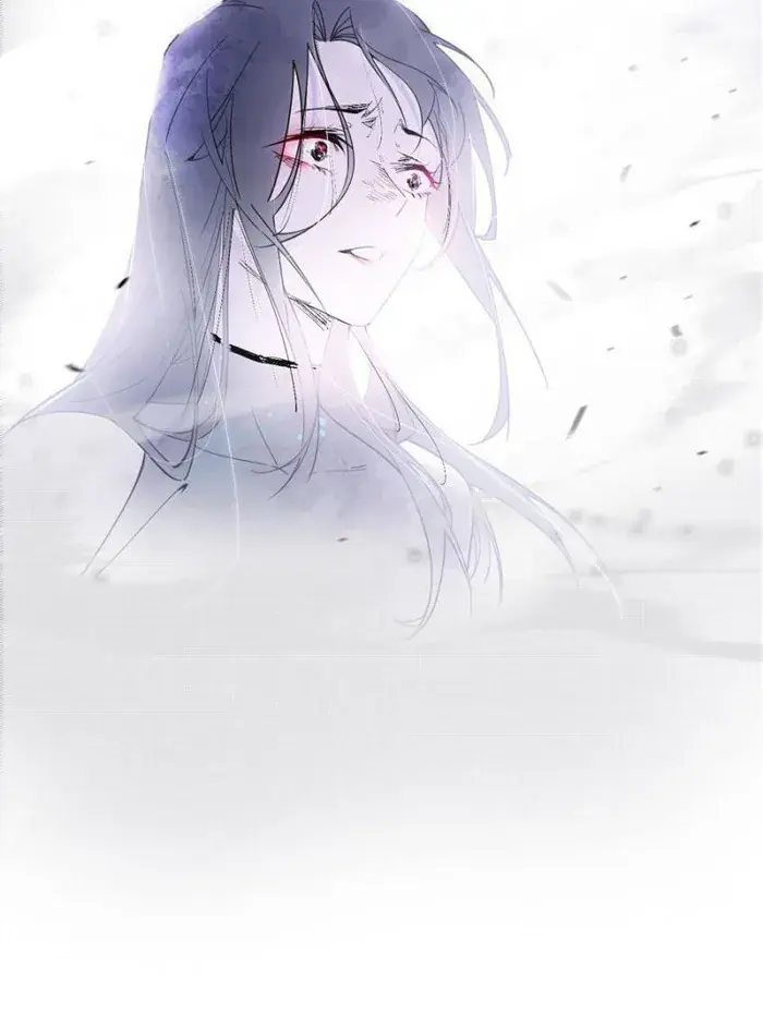 I'm an Evil God Chapter 379 Page 42
