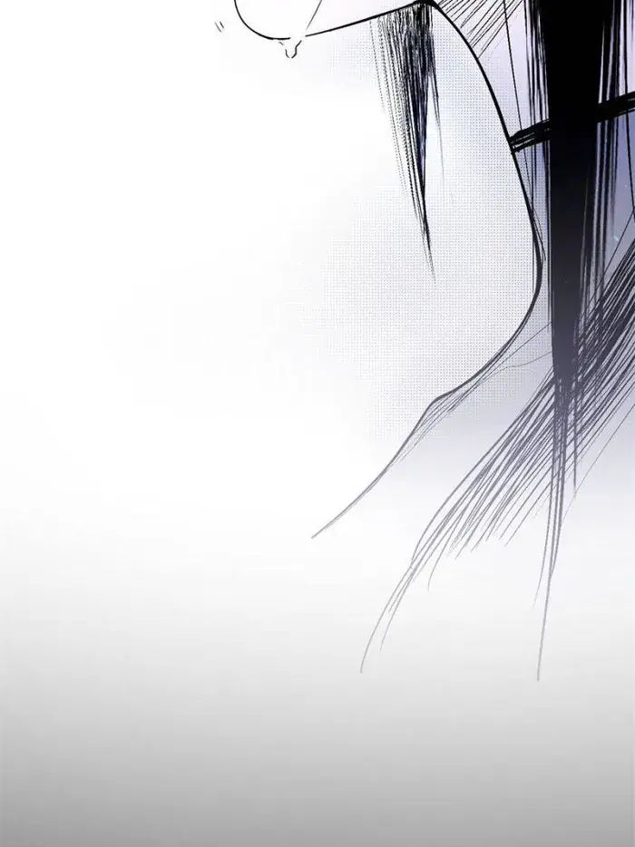 I'm an Evil God Chapter 379 Page 54