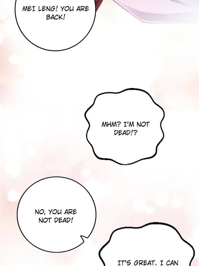 I'm an Evil God Chapter 379 Page 74