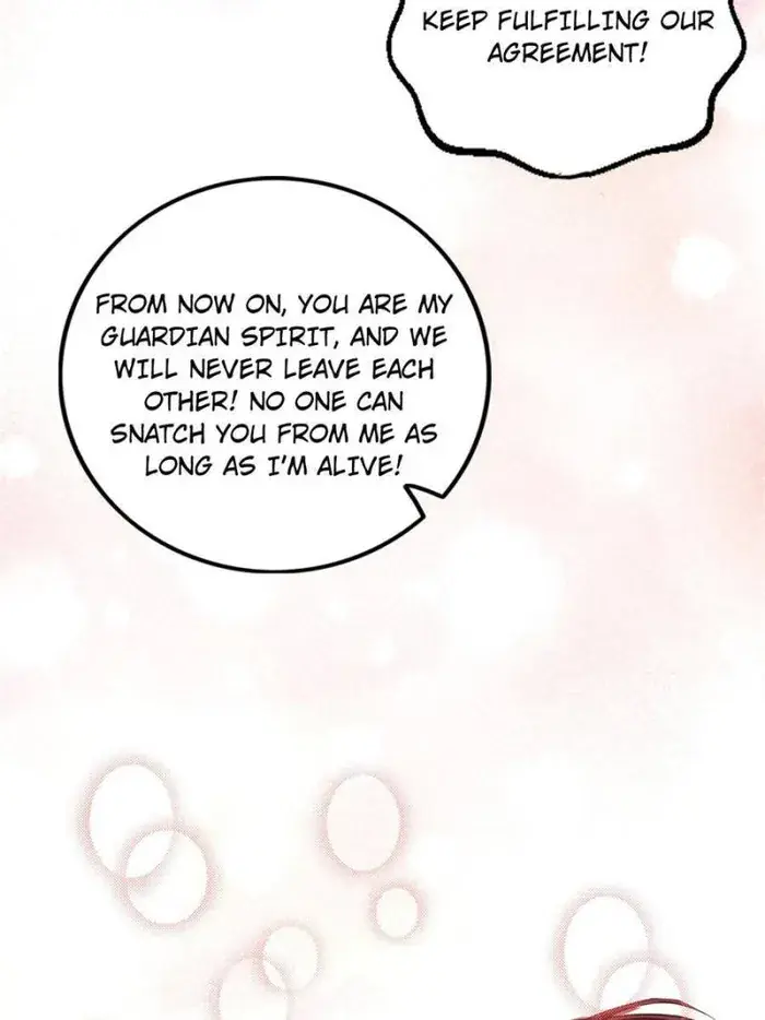 I'm an Evil God Chapter 379 Page 75