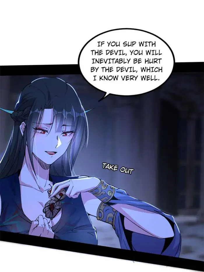 I'm an Evil God Chapter 380 Page 7