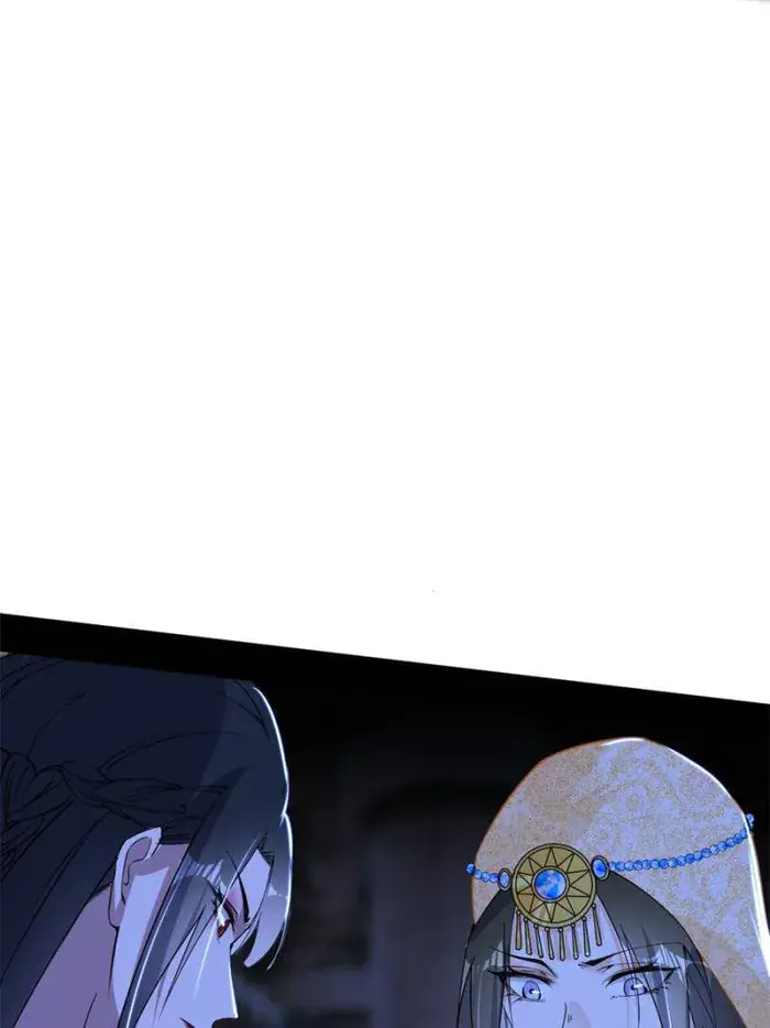 I'm an Evil God Chapter 380 Page 8