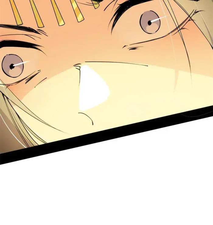 I'm an Evil God Chapter 380 Page 26