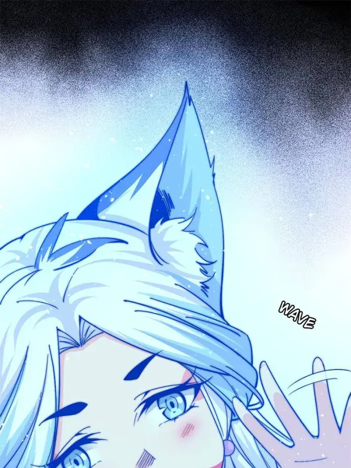 I'm an Evil God Chapter 380 Page 71