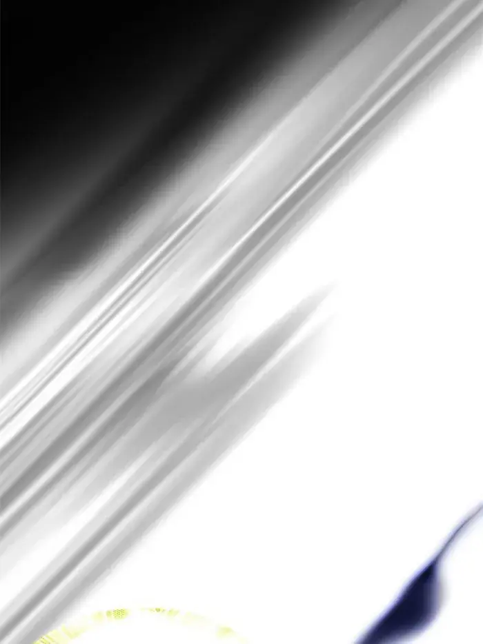 I'm an Evil God Chapter 380 Page 76