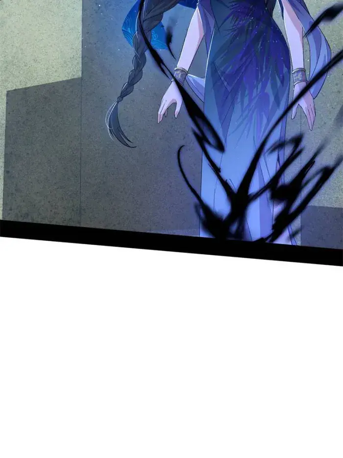 I'm an Evil God Chapter 380 Page 86