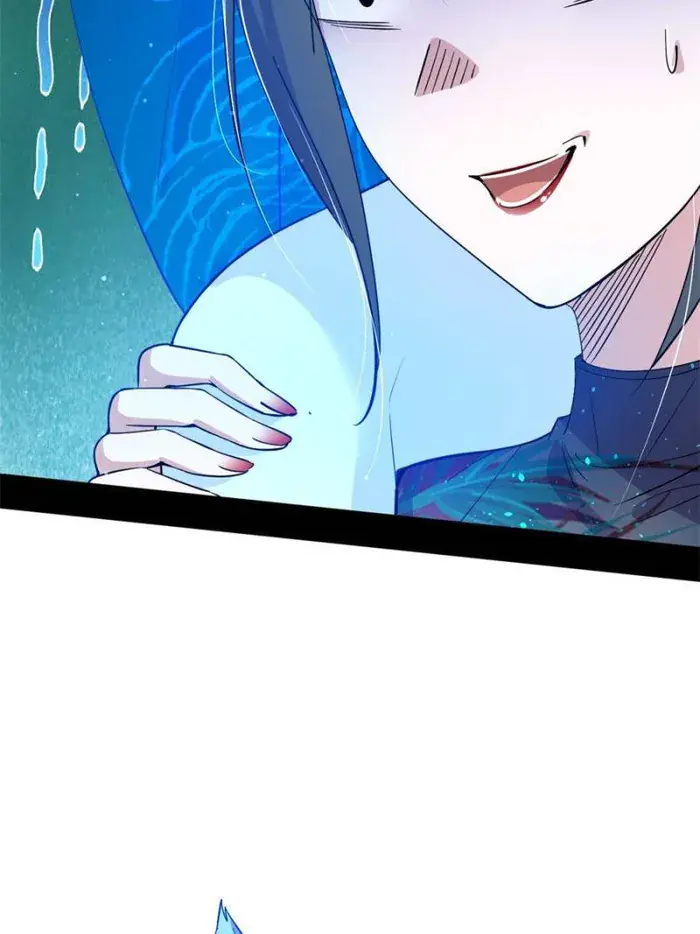 I'm an Evil God Chapter 380 Page 93