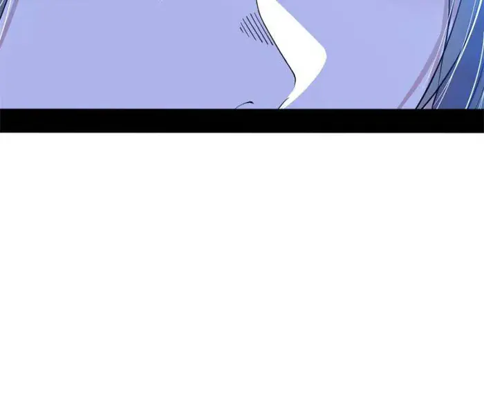 I'm an Evil God Chapter 380 Page 96
