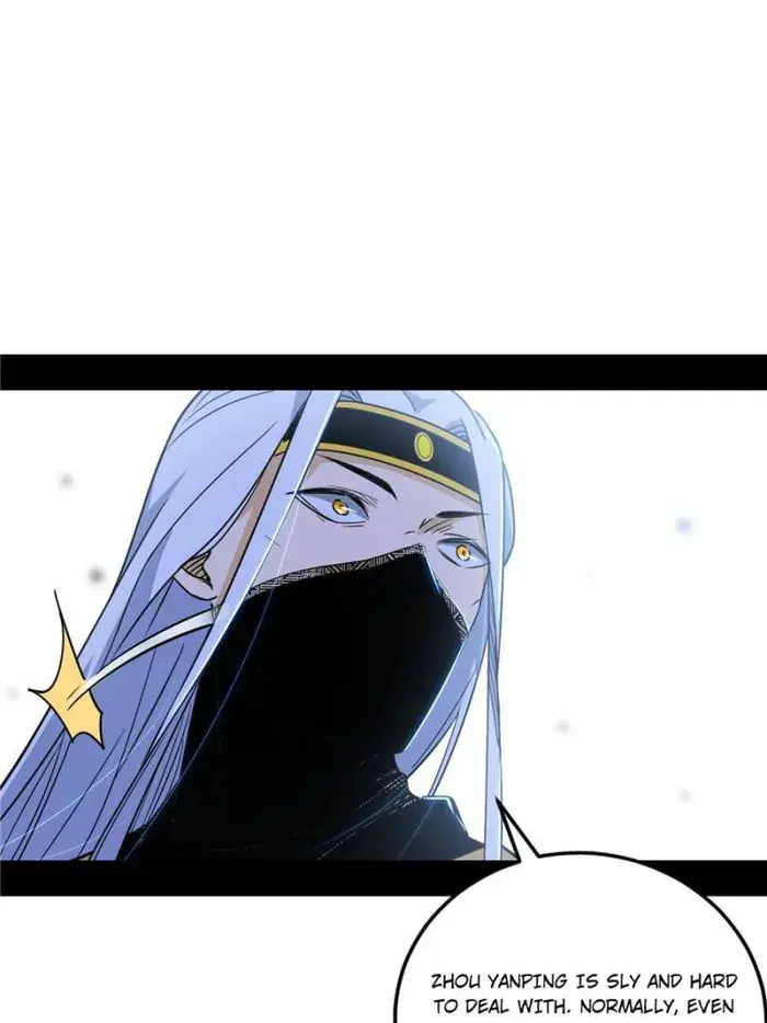 I'm an Evil God Chapter 381 Page 6
