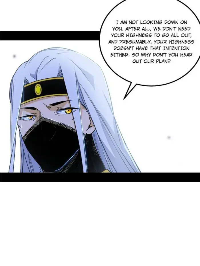 I'm an Evil God Chapter 381 Page 9