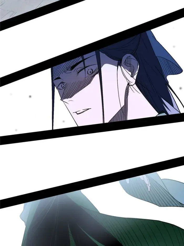 I'm an Evil God Chapter 381 Page 16