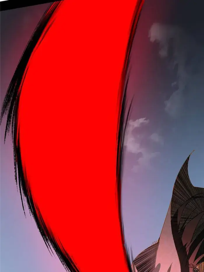 I'm an Evil God Chapter 381 Page 23