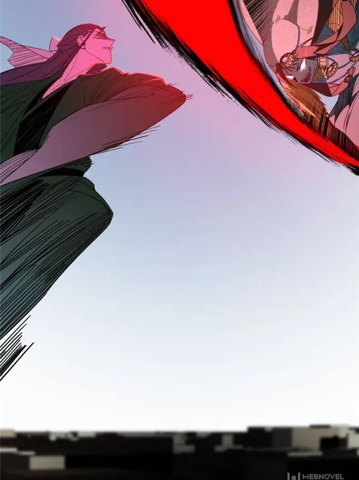 I'm an Evil God Chapter 381 Page 24