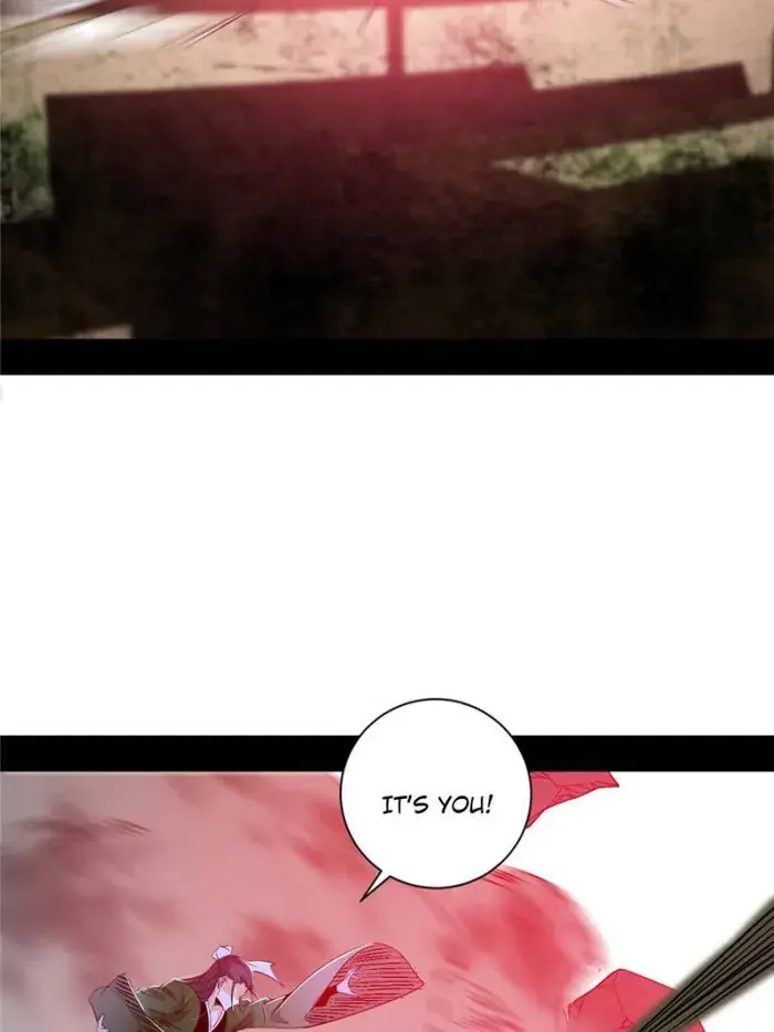 I'm an Evil God Chapter 381 Page 26