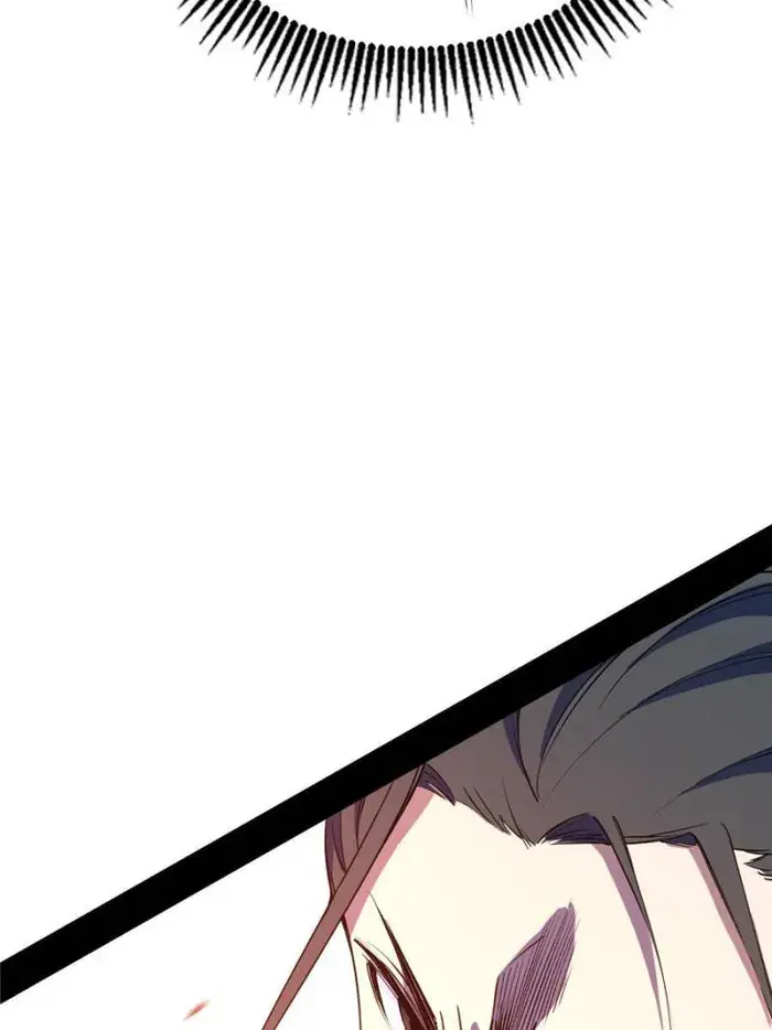 I'm an Evil God Chapter 381 Page 65