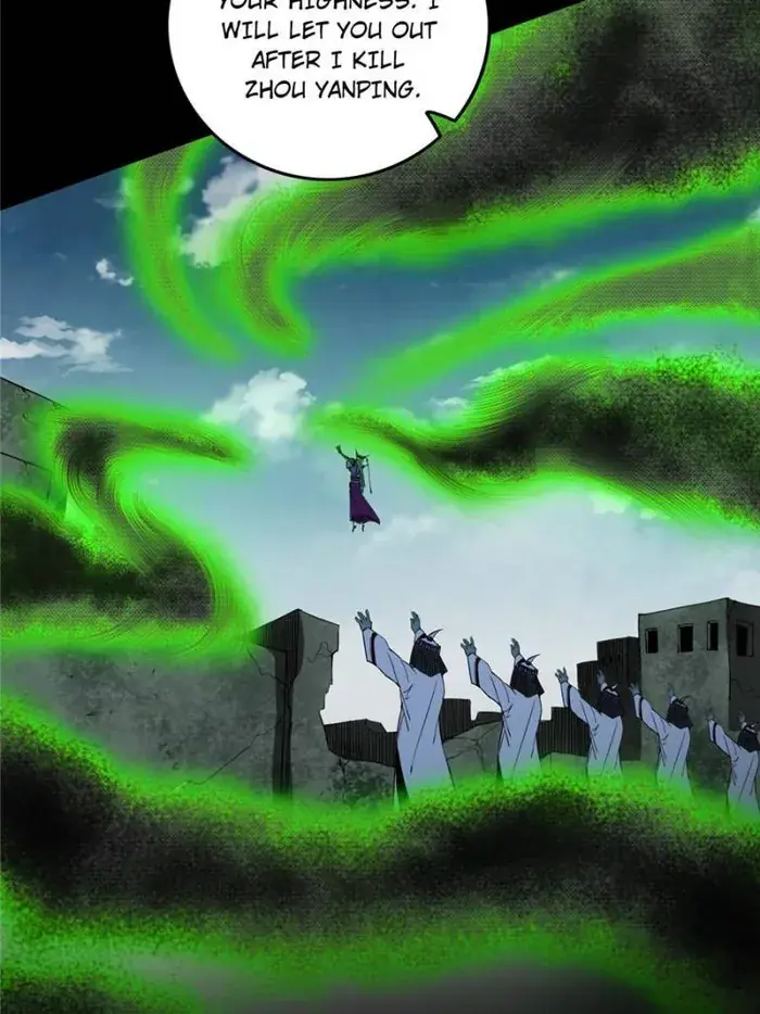 I'm an Evil God Chapter 381 Page 75