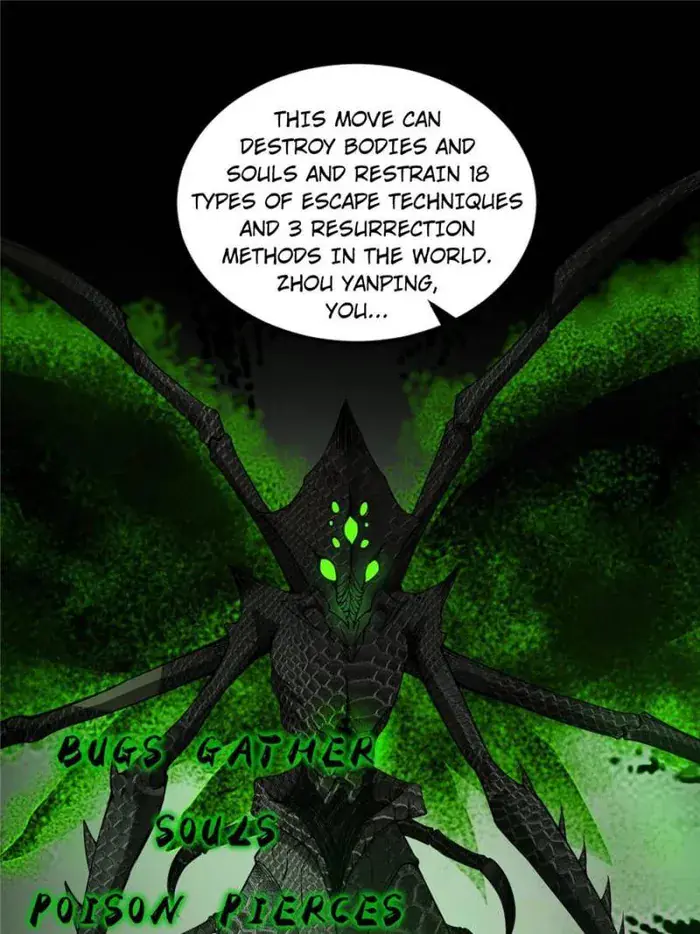 I'm an Evil God Chapter 381 Page 77