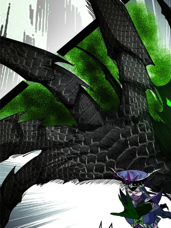 I'm an Evil God Chapter 381 Page 79