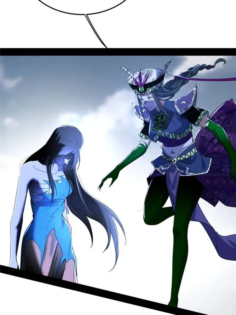 I'm an Evil God Chapter 382 Page 11