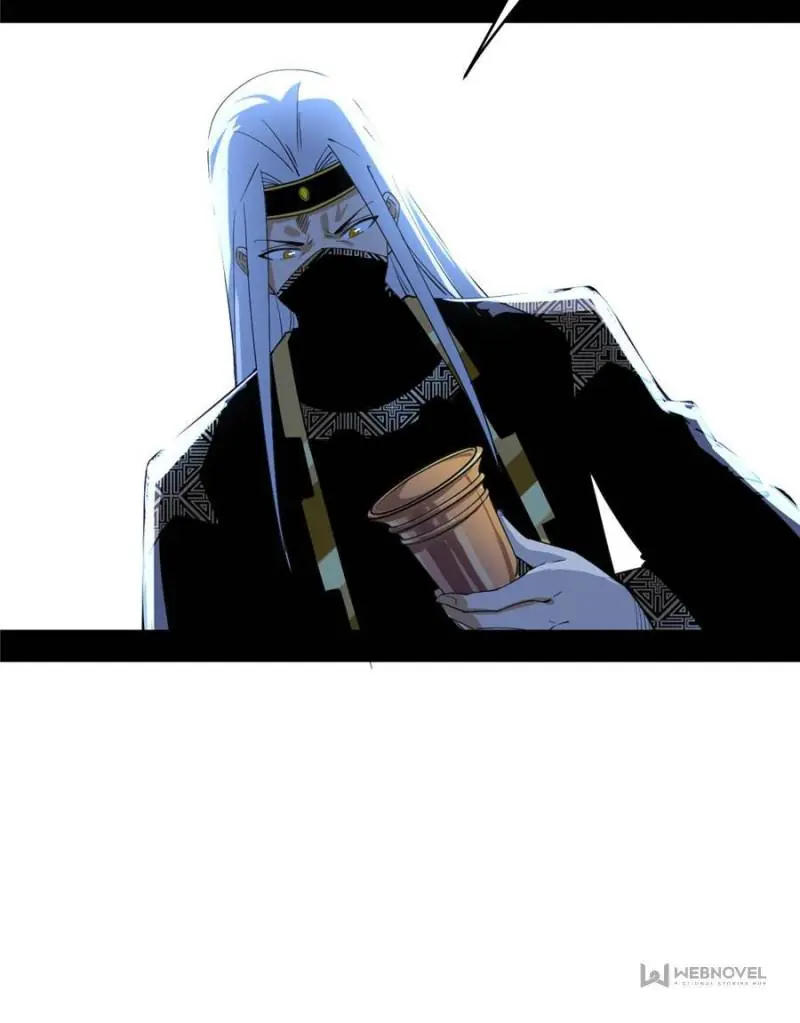 I'm an Evil God Chapter 382 Page 43