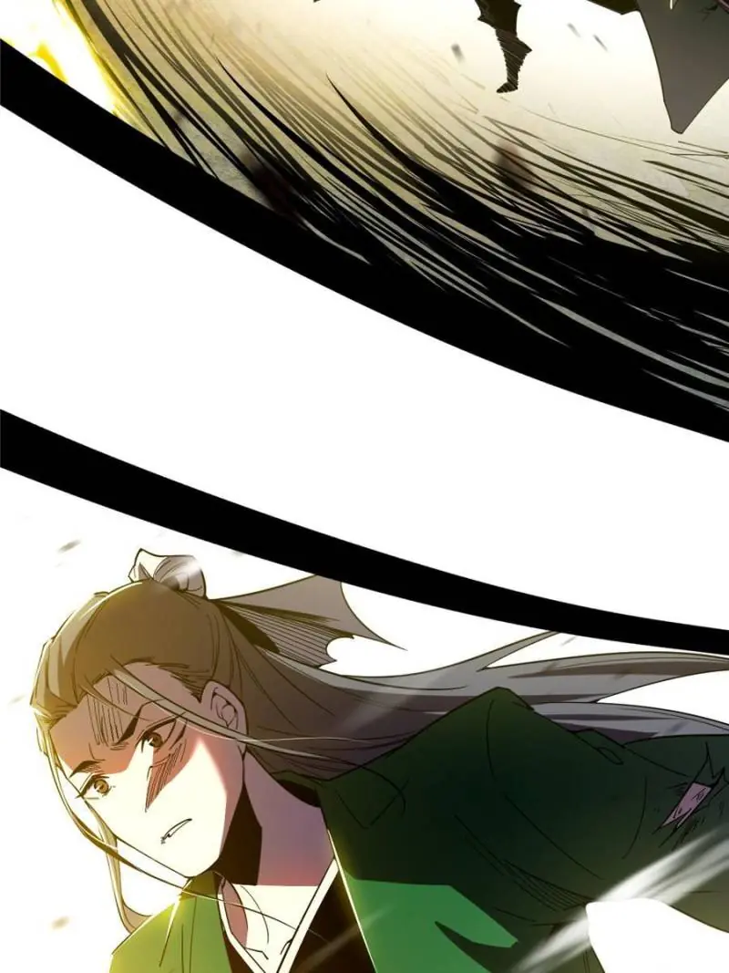 I'm an Evil God Chapter 382 Page 83