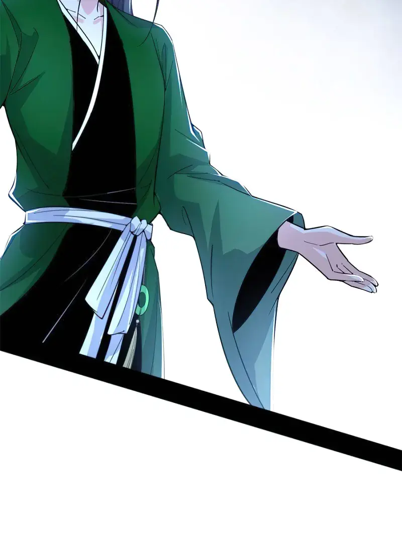 I'm an Evil God Chapter 383 Page 59