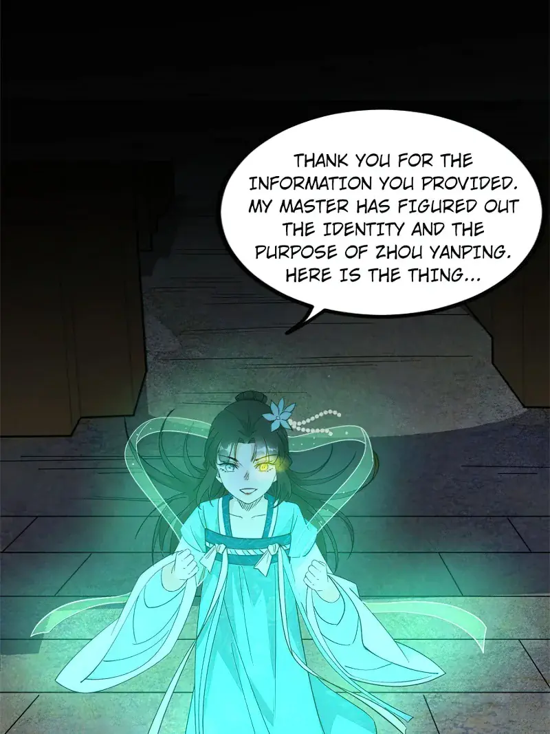 I'm an Evil God Chapter 383 Page 84