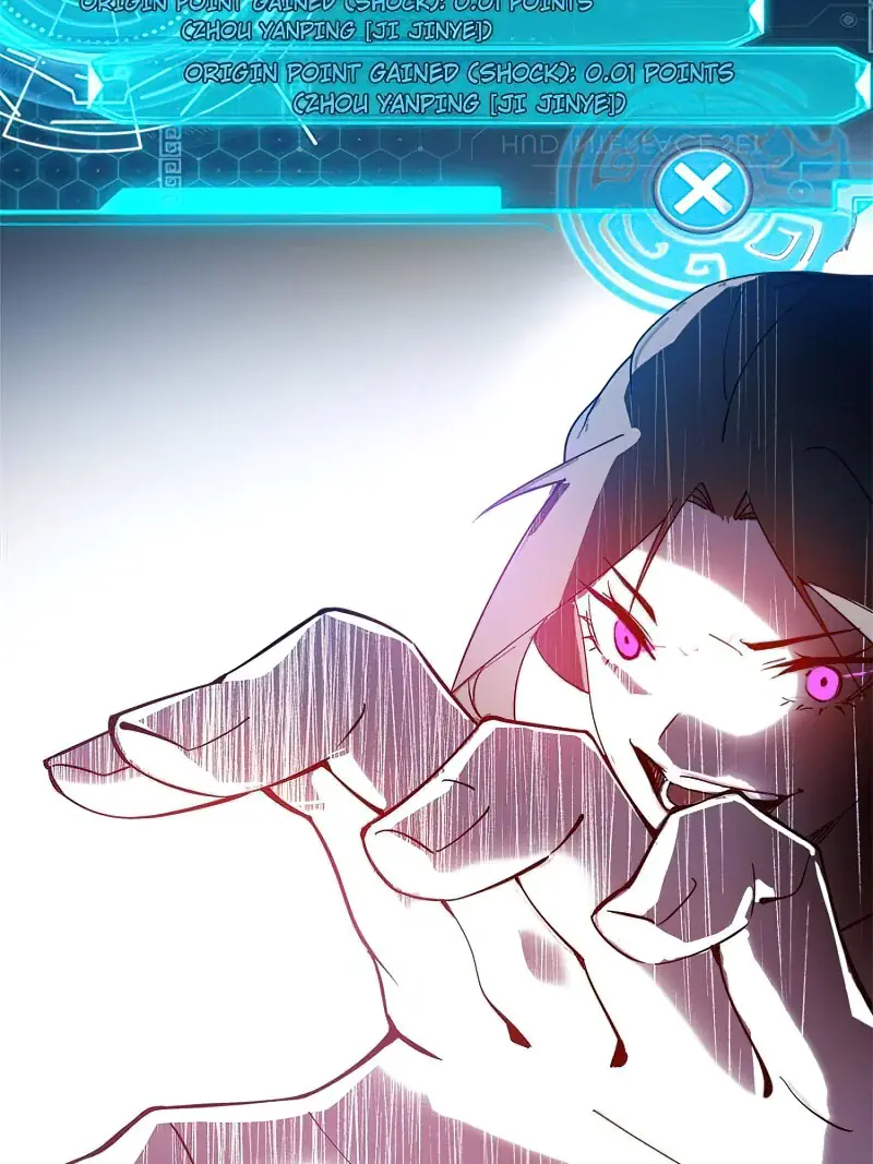 I'm an Evil God Chapter 384 Page 66