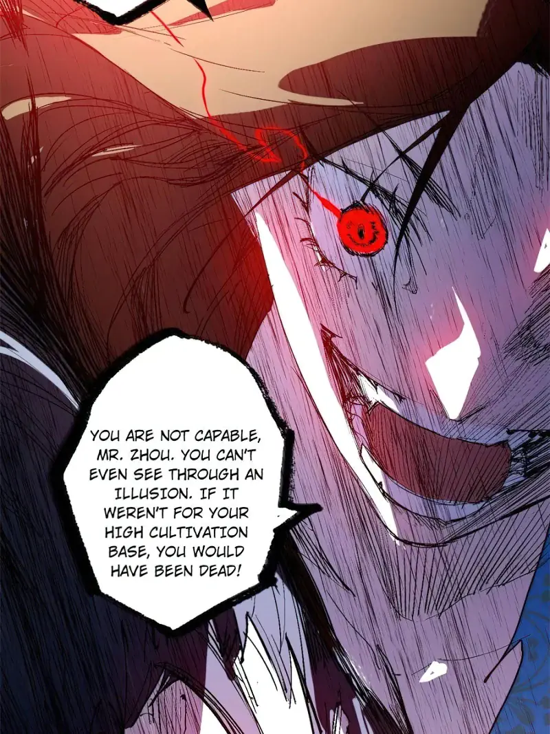 I'm an Evil God Chapter 384 Page 75