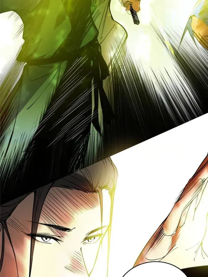 I'm an Evil God Chapter 385 Page 15