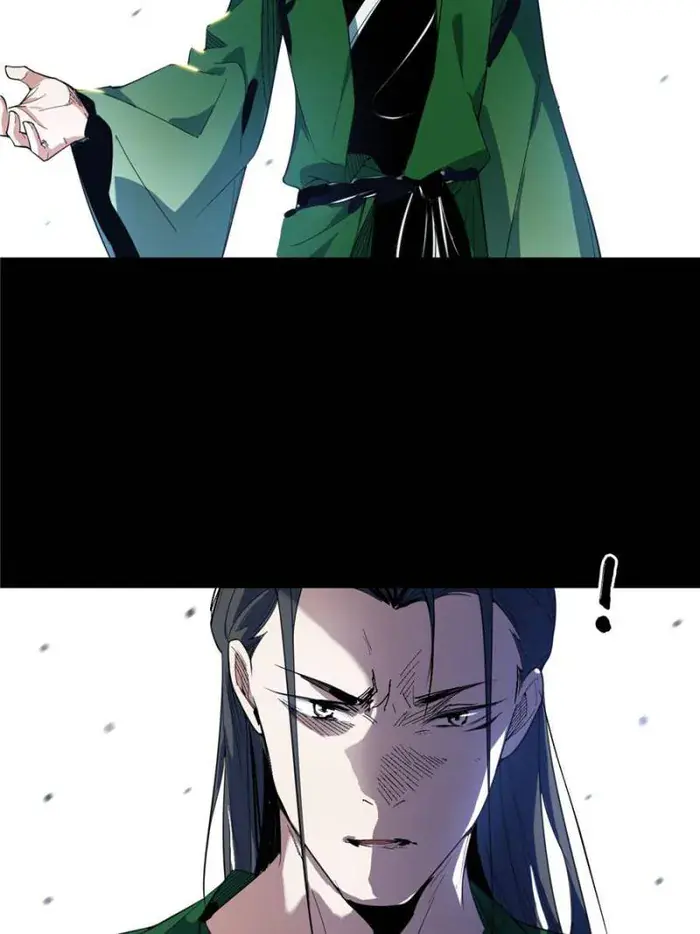 I'm an Evil God Chapter 385 Page 25