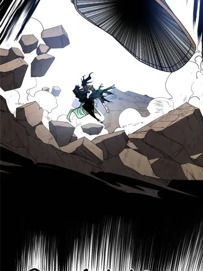 I'm an Evil God Chapter 385 Page 67