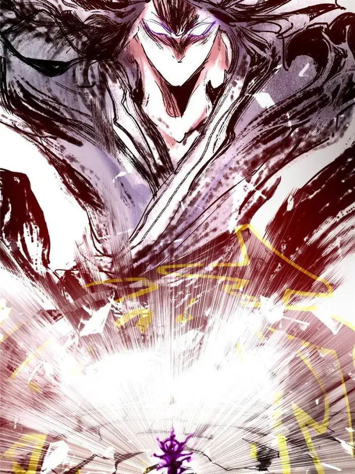 I'm an Evil God Chapter 386 Page 26