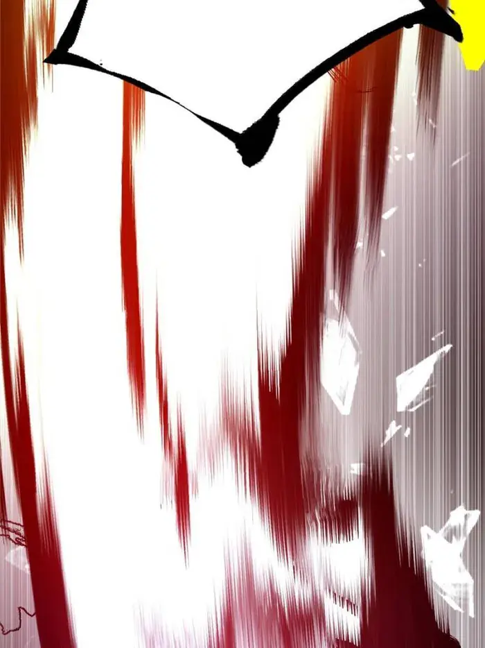 I'm an Evil God Chapter 386 Page 34