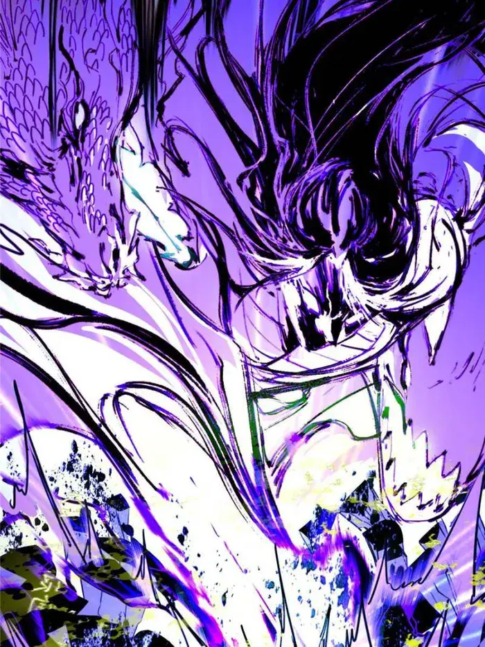 I'm an Evil God Chapter 386 Page 45