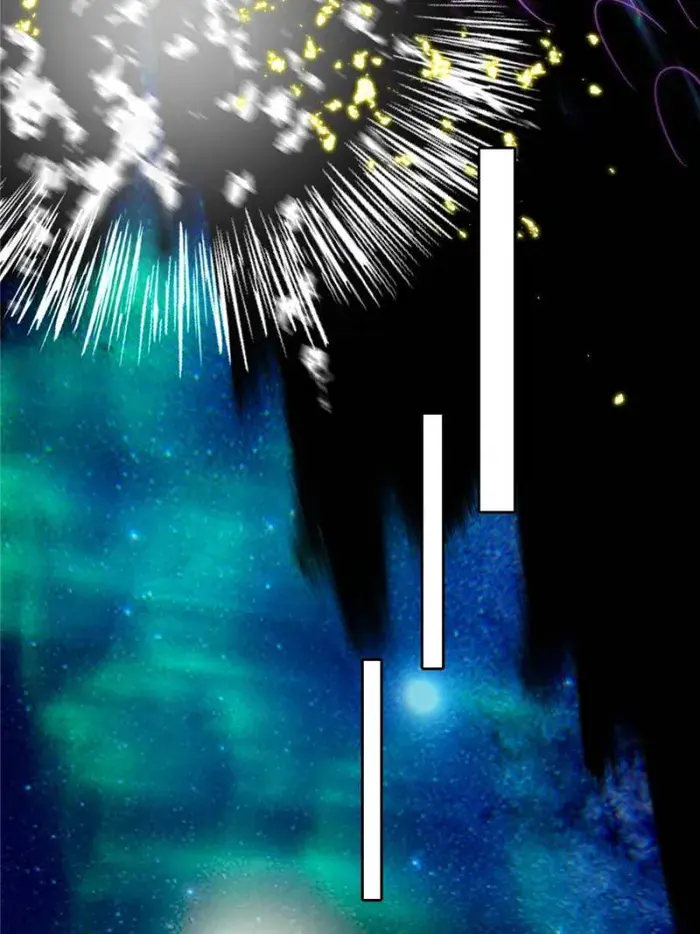 I'm an Evil God Chapter 386 Page 75