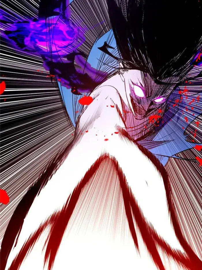 I'm an Evil God Chapter 386 Page 78