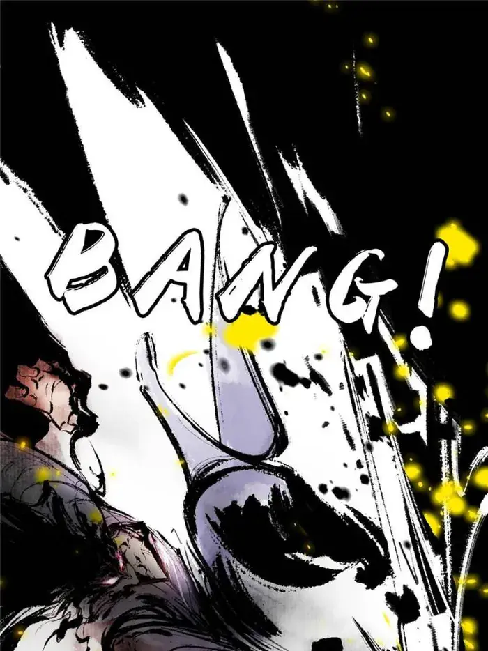 I'm an Evil God Chapter 386 Page 81