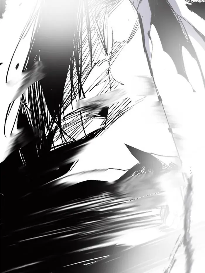 I'm an Evil God Chapter 386 Page 108
