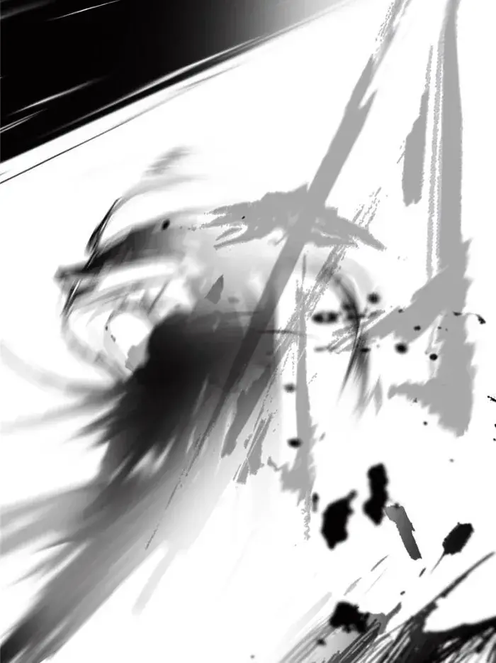 I'm an Evil God Chapter 386 Page 109