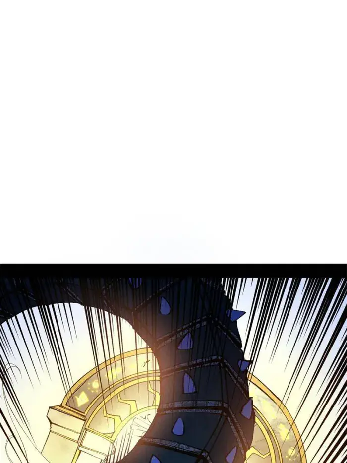 I'm an Evil God Chapter 387 Page 95