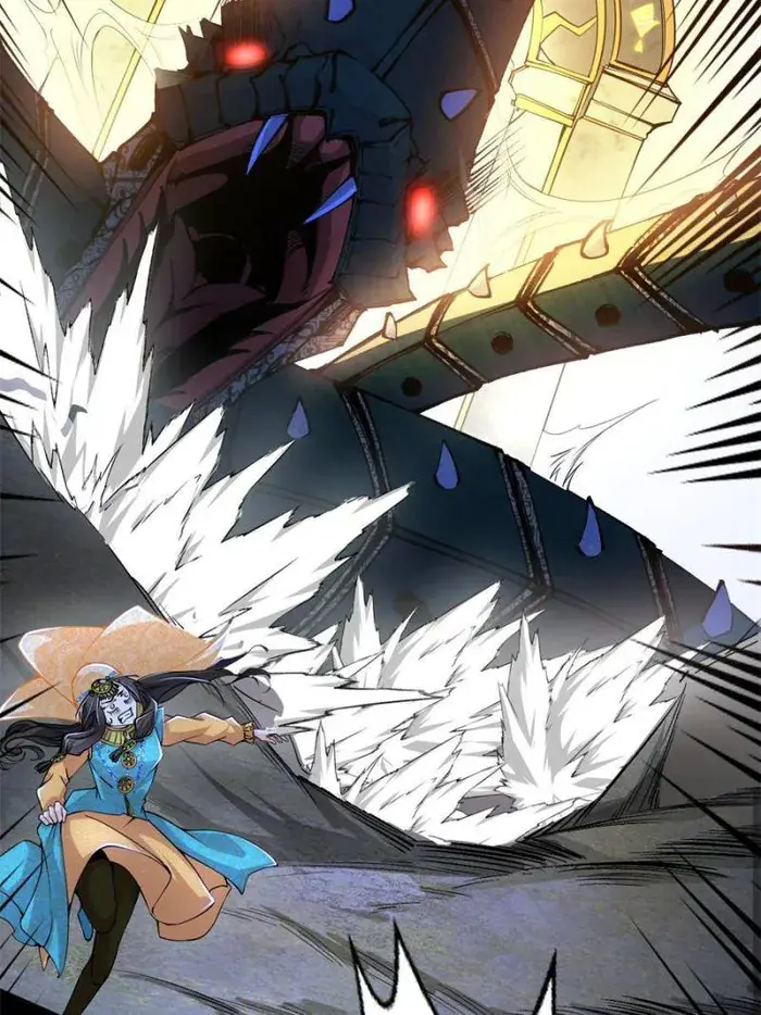I'm an Evil God Chapter 387 Page 96