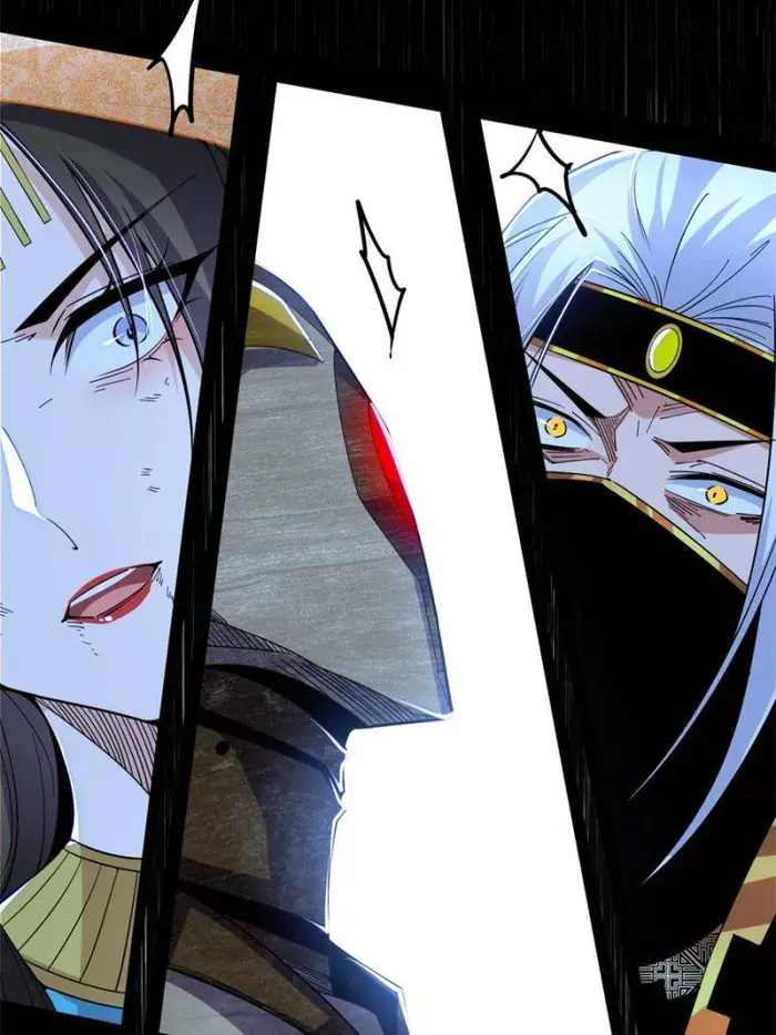 I'm an Evil God Chapter 388 Page 94