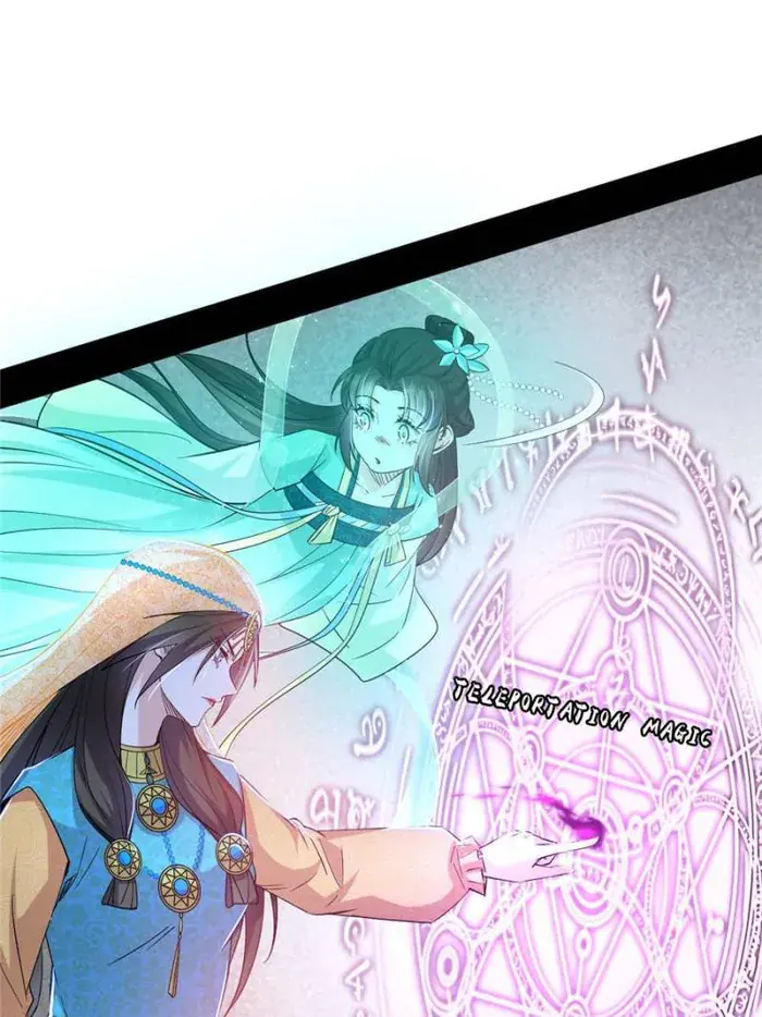 I'm an Evil God Chapter 389 Page 19