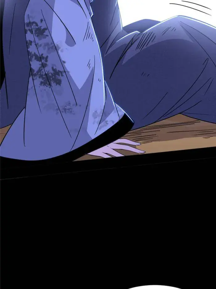 I'm an Evil God Chapter 389 Page 46
