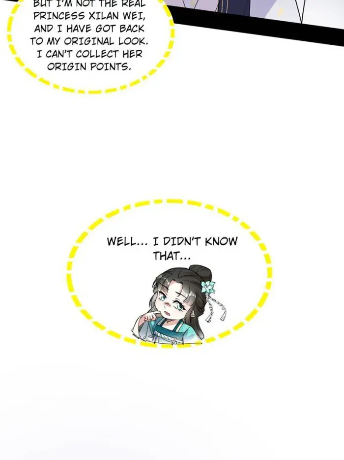 I'm an Evil God Chapter 389 Page 89