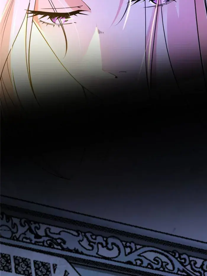 I'm an Evil God Chapter 389 Page 111