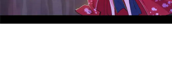 I'm an Evil God Chapter 390 Page 16